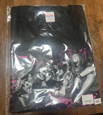 맥시멈 더 호르몬 What's Up T-shirt 티셔츠 XXL