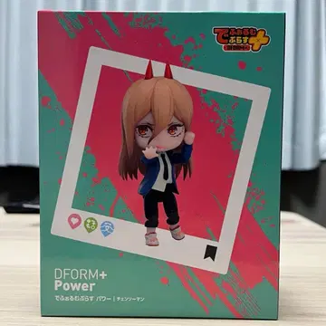 데포름플러스 파워 체인소 맨