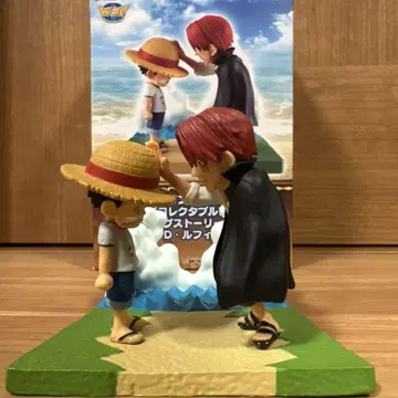 원피스 월드 컬렉터블 피규어 루피&샹크스