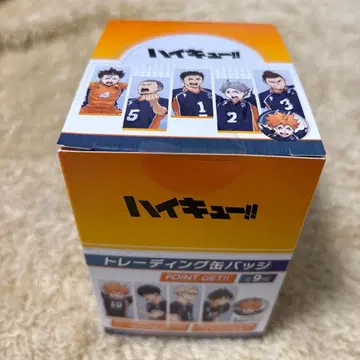 하이큐 트레이딩 캔뱃지 박스