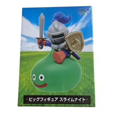 스퀘어 에닉스 빅 피규어 슬라임 나이트