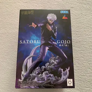 주술회전 Luminasta 고죠 사토루 허식 자 피규어