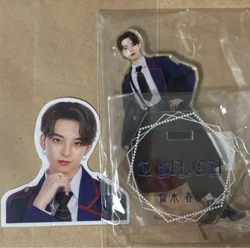 류구조 사이키 하루쿠 씨 2MUCH 스티커 아크릴 스탠드