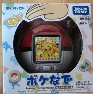 포켓몬 나데나데 피카츄