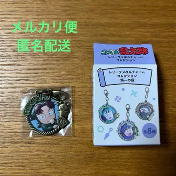 닌타마 란타로 리프 메달 참 컬렉션 제1단 야마다 리키치