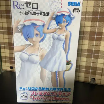 렘 루그니카에서 만나자