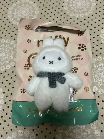 미피 중국 한정판 봉제 인형