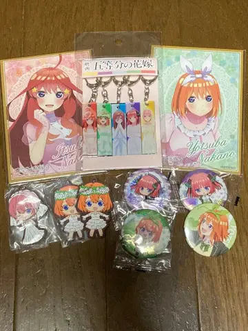 5등분의 신부 세트 영화 특전 등