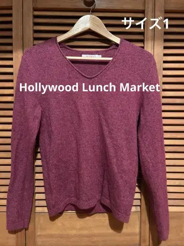 H.R. MARKER 버건디 V넥 니트