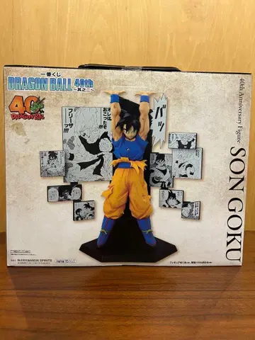 드래곤볼 제일복권 40th Anniversary A상