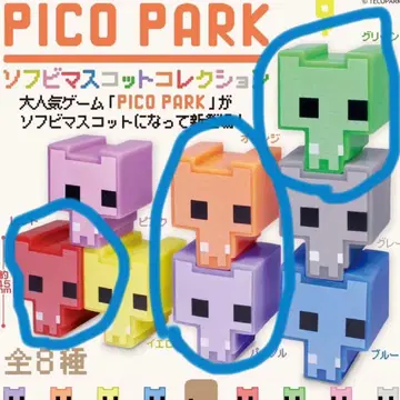 피코파크 가챠 4세트