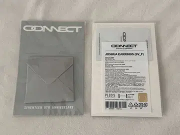SEVENTEEN 8주년 귀걸이 조슈아 미개봉 새상품