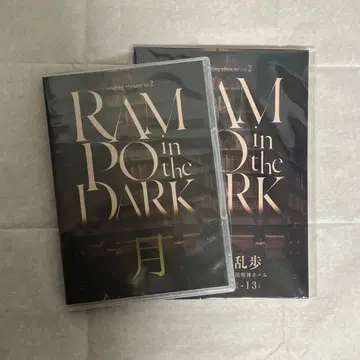 리딩 시어터 vol.2 램포 인 더 다크 월