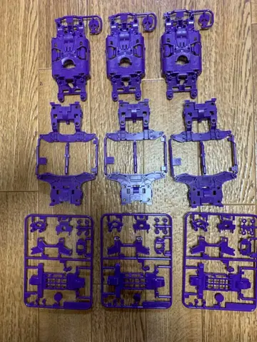 미니 사륜구동 MS 섀시 퍼플 3개 세트