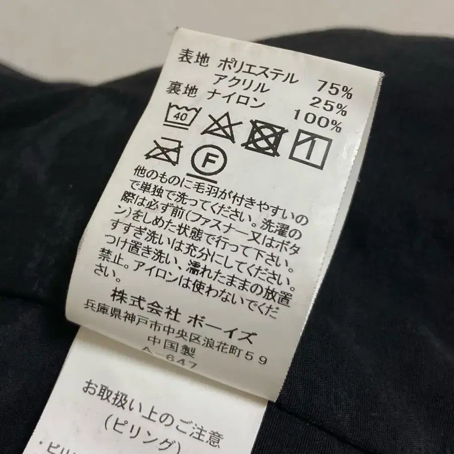 7번째 상품 이미지