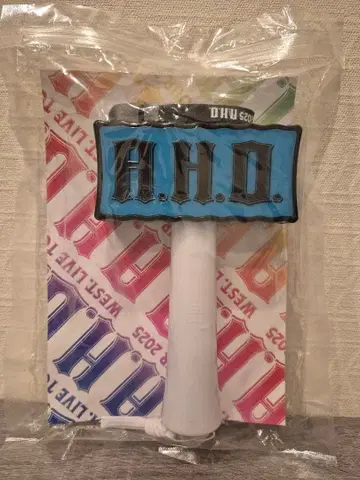 WEST. A.H.O. 응원봉