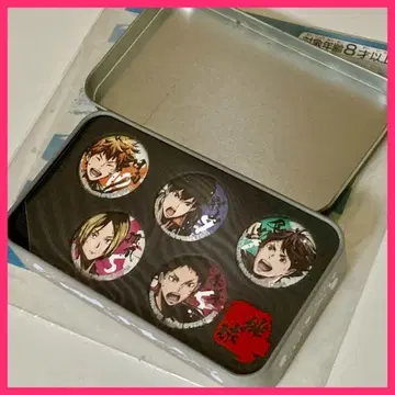 하이큐 제일복권 환희의 고동 B상