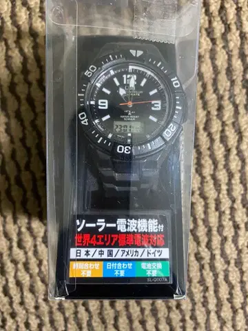 솔라 전파 시계 LED 라이트 탑재