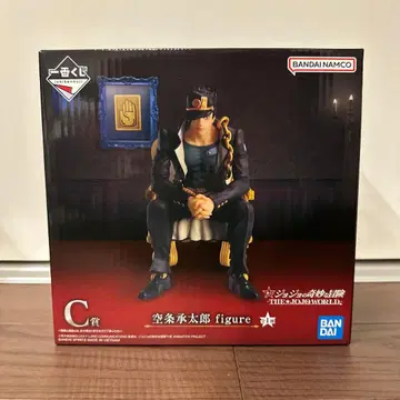 제일복권 죠죠의 기묘한 모험 더 죠죠월드 C상 쿠죠 죠타로