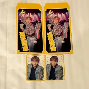 WESTA 남자다움 카드 웃음배 번영 봉투 나카마 준타