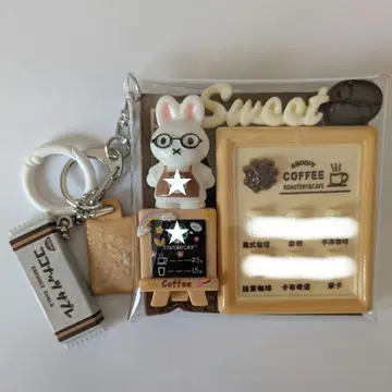 가챠 파우치 토끼 카페 소프트 내추럴 핸드메이드 1점