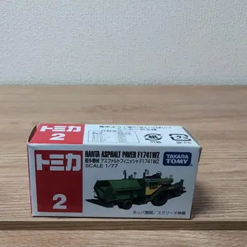 토미카 한타 기계 아스팔트 피니셔 초레어 절판