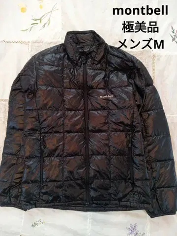 컨디션 최상 montbell 스페리오 다운 자켓 블랙 남성용 M
