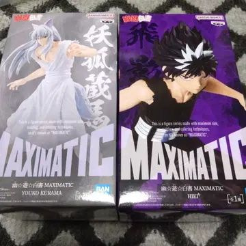 히에이 요호 쿠라마 유유백서 피규어 2체 세트