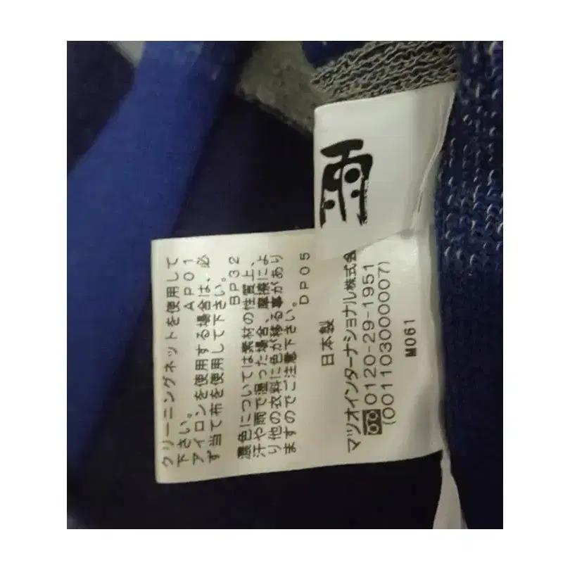 7번째 상품 이미지