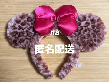 디즈니 레오파드 무늬 미니 머리띠 핑크