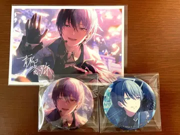 아오야기 토야 글리터 캔뱃지 브로마이드 앙스타 콜라보