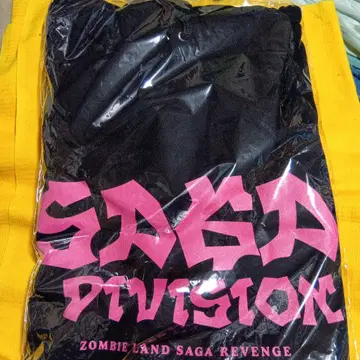 좀비랜드 사가 리벤지 오버 사이즈 후드티