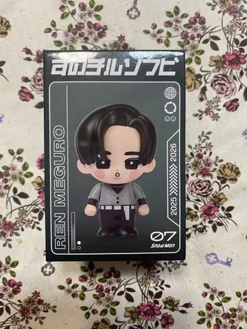 SnowMan 소프트 비닐 메구로 렌