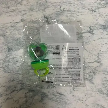 킨츠아 카가미 타이거 링 라이트