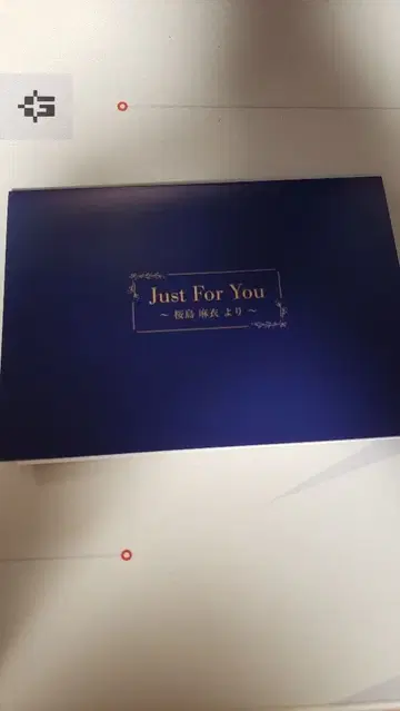 청춘 돼지 영화 특전 사쿠라지마 마이