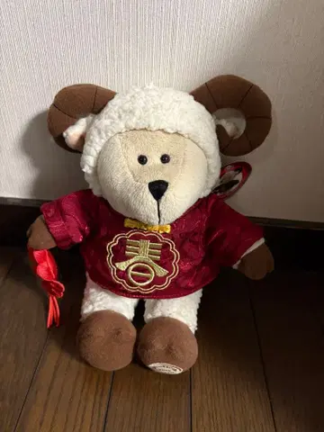 베알리스타 스타벅스 경자년 양