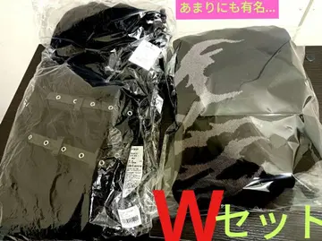 딤모아르 너무 유명한 니하이 세트