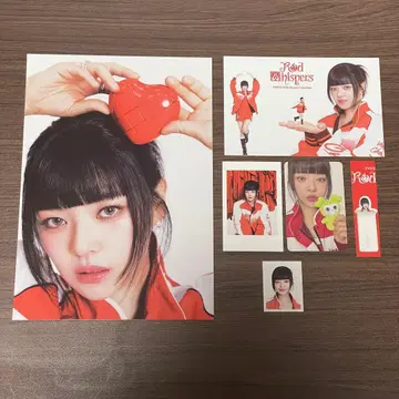 TWICE 시그 2026 red whisper 한국