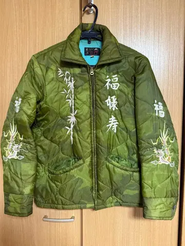 동양 엔터프라이즈 테일러 동양 베트남 자켓