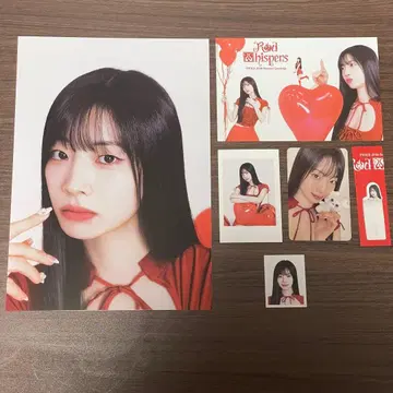 TWICE 시즌 그리팅 2026 red whisper 한국