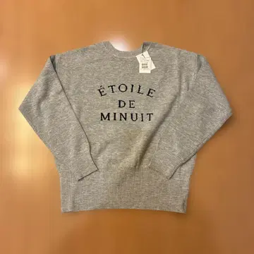 yamadaya MEDOC 그레이 스웨터