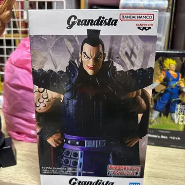 Grandista 왕기 피규어