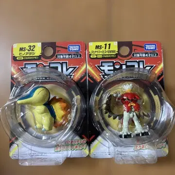 타카라토미 히노아라시 & 주카인 피규어 세트