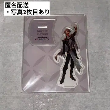 니지산지 FANTASIA 판타지아 아크릴 스탠드 엽서 카가미 하야토