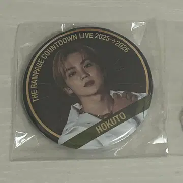 요시노 호쿠토 캔뱃지