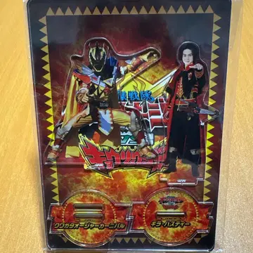 킹오거 vs 돈브라더즈 킹오거 기라 아크릴 스탠드