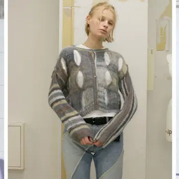 PERVERZE 모헤어 가디건