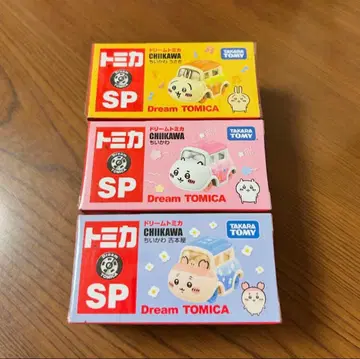 치이카와 드림토미카 (3개 세트)