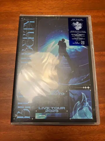 쿄모토 타이 가 BLUE OF LIBERTY 일반ver Blu-ray