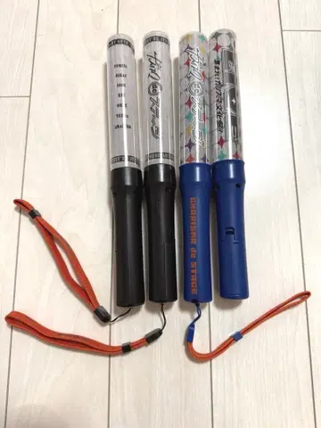 카리스마de 스테이지 응원봉 4개 세트